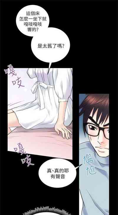 第79頁圖