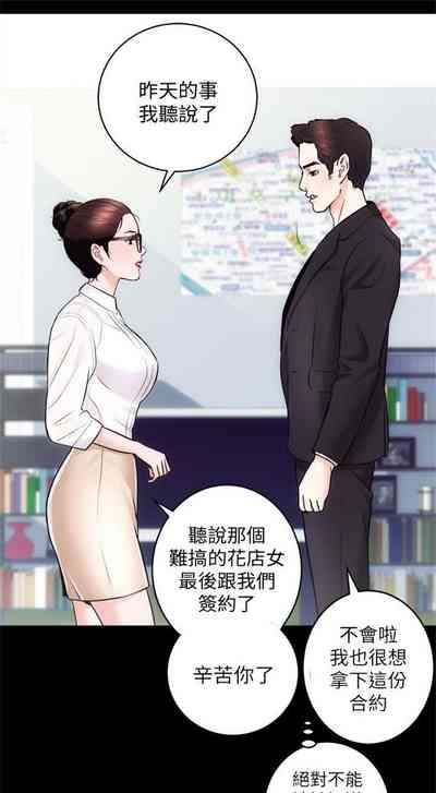 第99頁圖