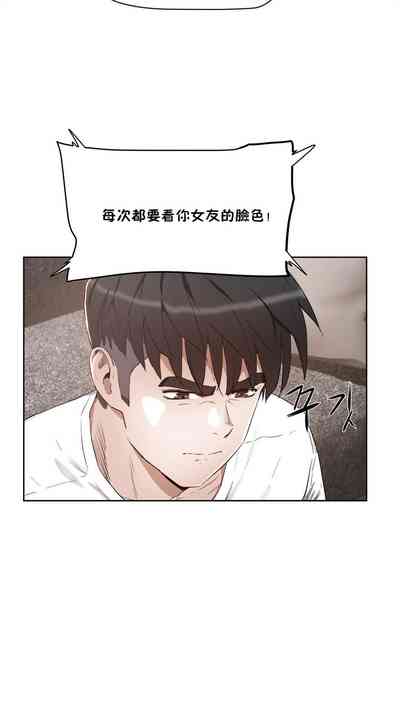 第179頁圖