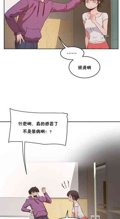 第203頁圖