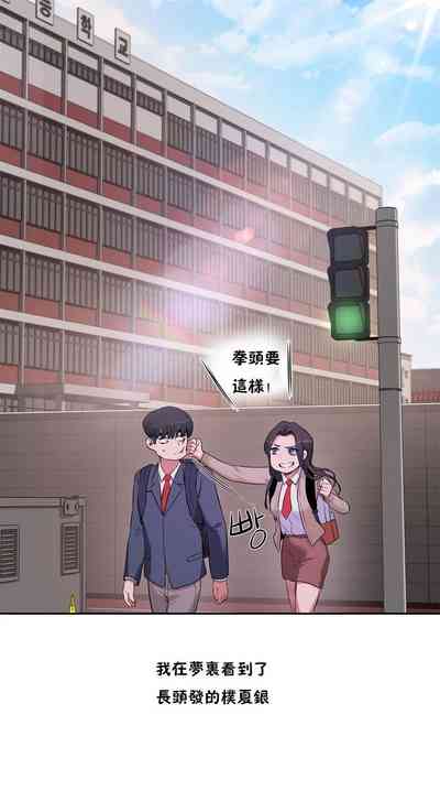 第207頁圖