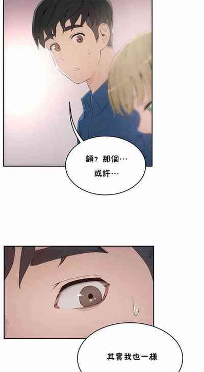 第43頁圖