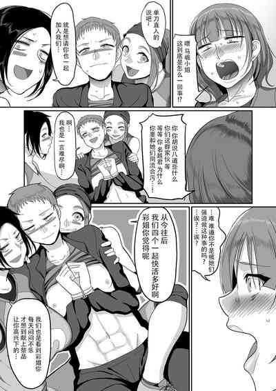 第7頁圖
