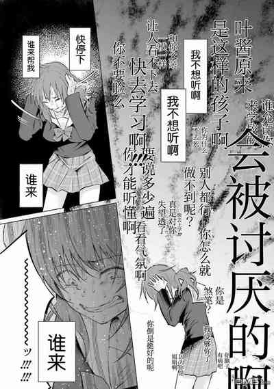 第103頁圖