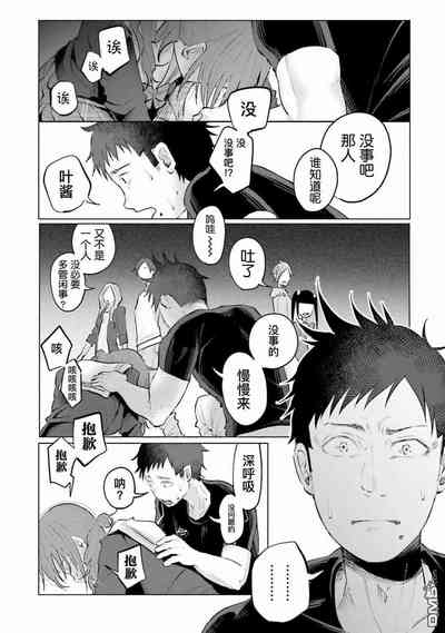 第107頁圖