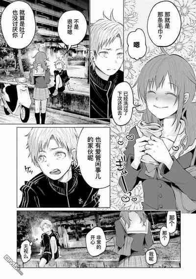 第115頁圖