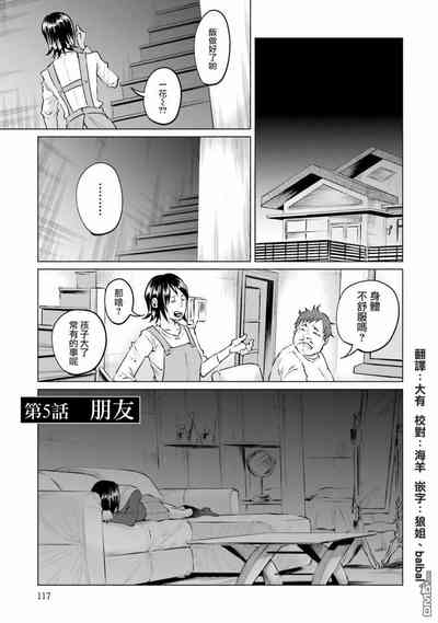 第119頁圖