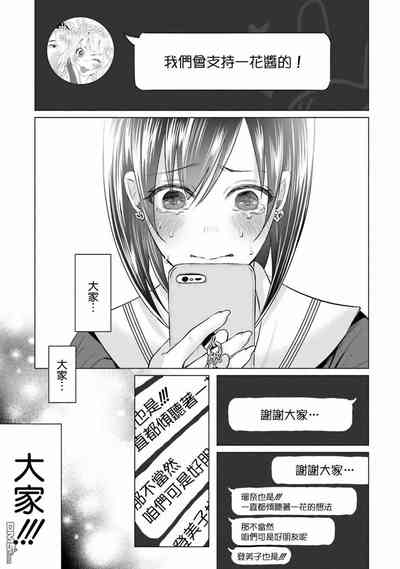 第123頁圖