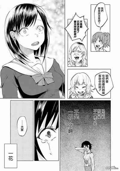 第131頁圖