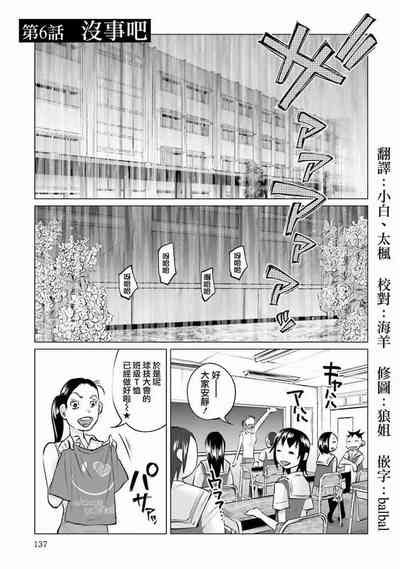 第139頁圖