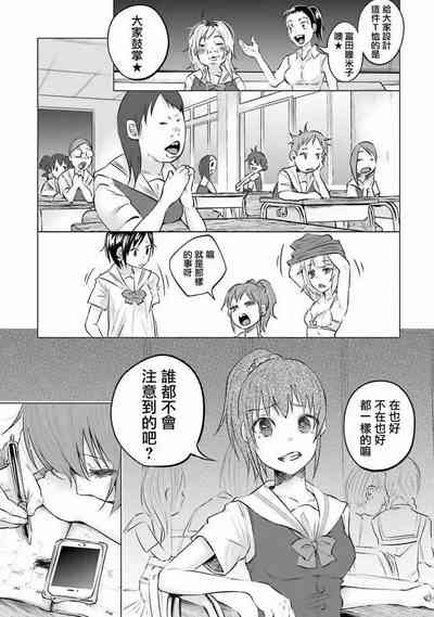 第143頁圖