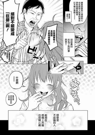 第147頁圖