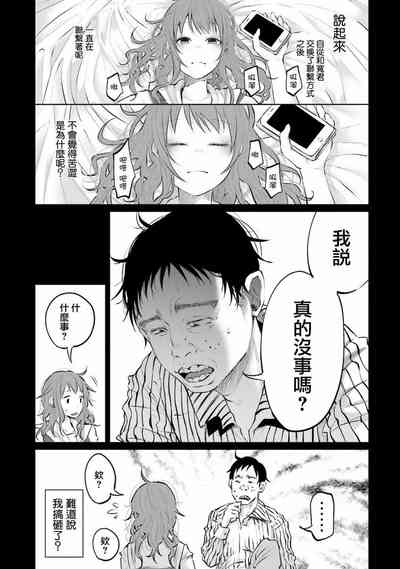 第151頁圖
