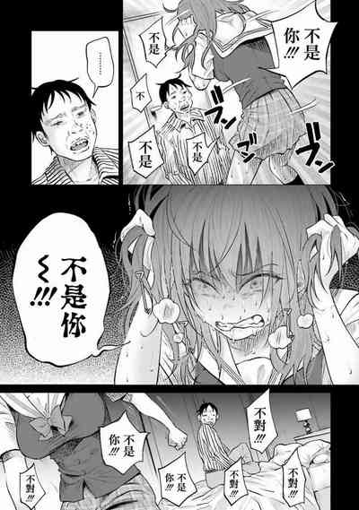 第155頁圖