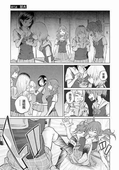 第159頁圖