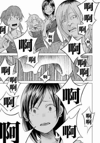 第167頁圖