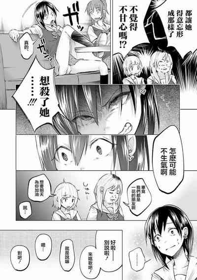 第179頁圖