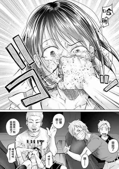 第195頁圖