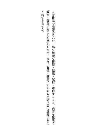 第199頁圖