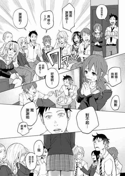 第27頁圖