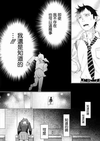 第31頁圖