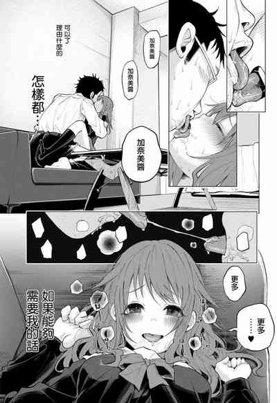 第39頁圖