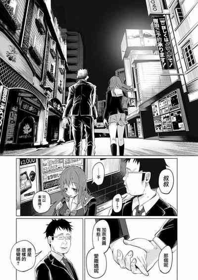 第47頁圖