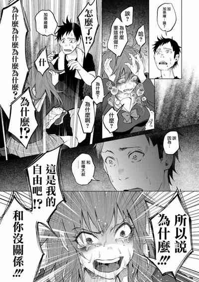 第55頁圖