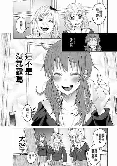 第75頁圖