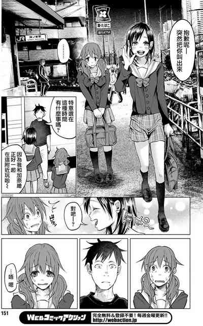 第83頁圖