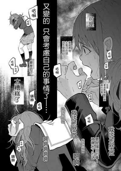 第95頁圖