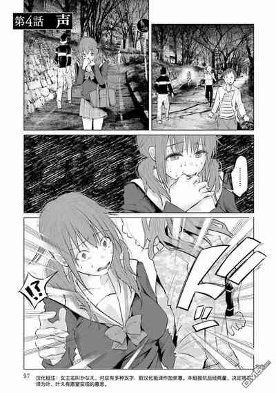 第99頁圖