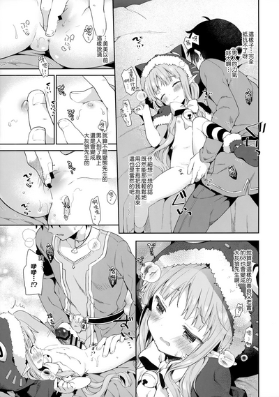 第11页图