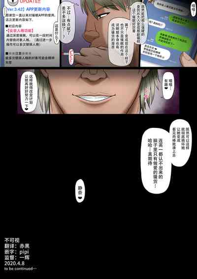 第19頁圖