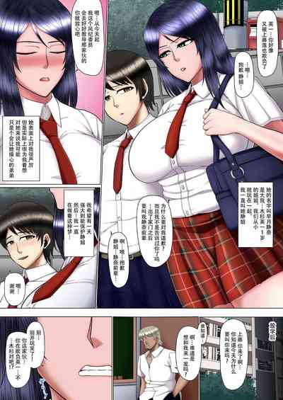 第3頁圖