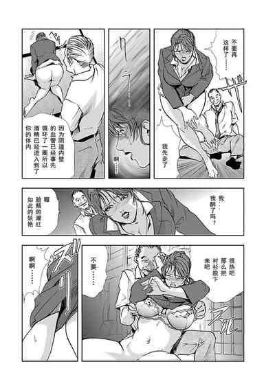 第15页图