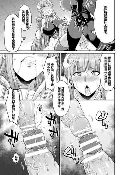 第15页图