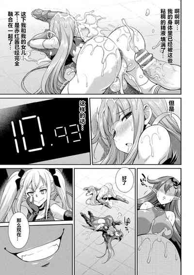 第19页图