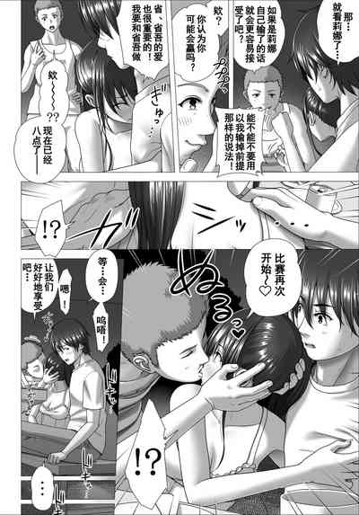 第15頁圖