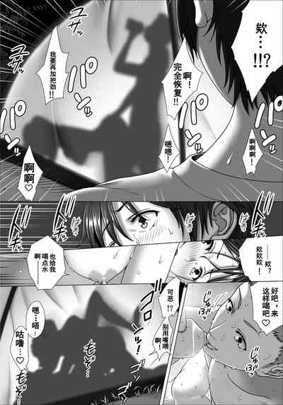 第19頁圖