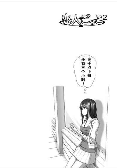 第31頁圖