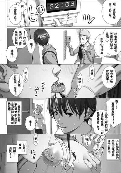 第35頁圖