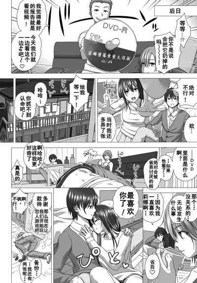 第55頁圖