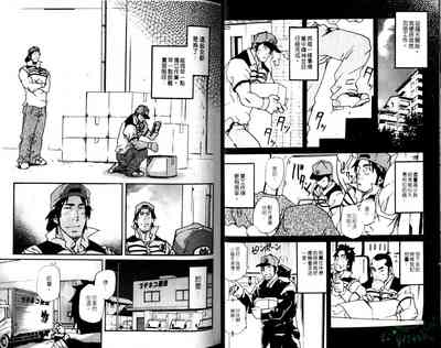 第11页图