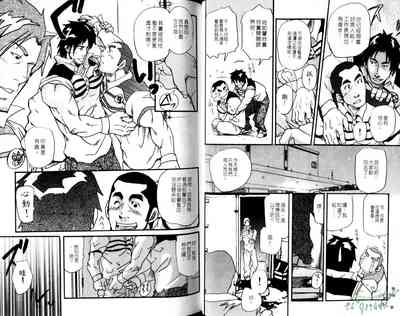 第15页图