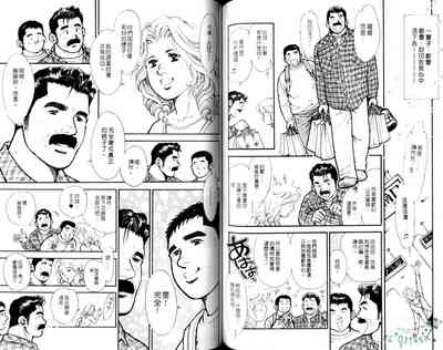 第63页图