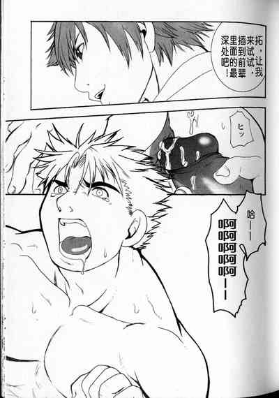 第11頁圖