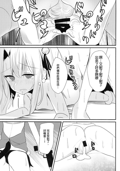 第15頁圖