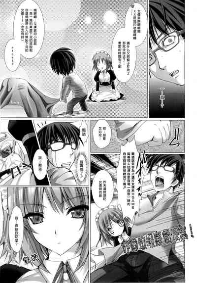 第19页图