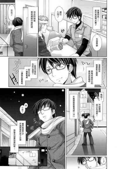第35页图